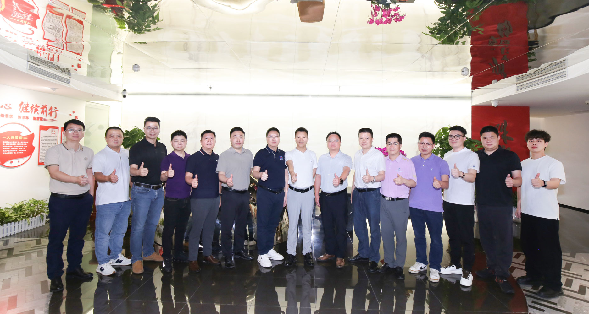 携手公益，共鉴发展—广州市丰硕乡村助学促进会莅临我司